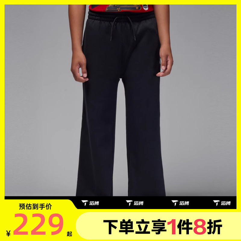 滔搏NIKE耐克儿童运动休闲长裤JD2542171GS-002