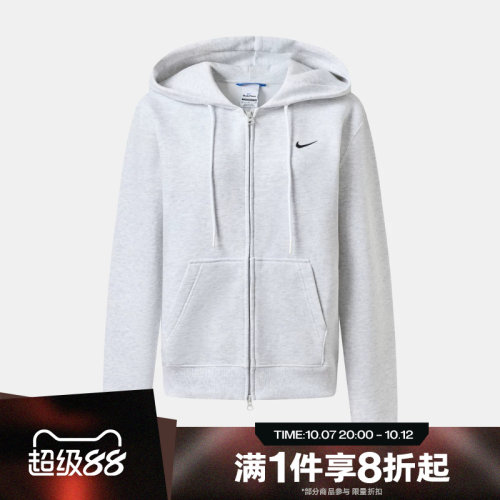 滔搏NIKE耐克女子运动舒适休闲卫衣外套IM8505-051