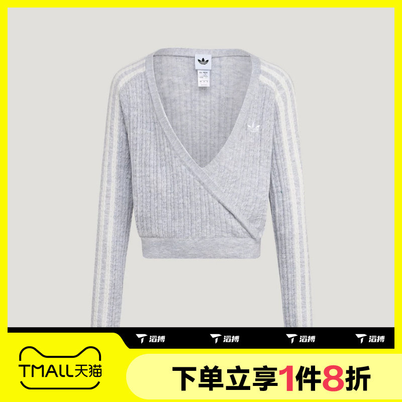 滔搏adidas阿迪达斯三叶草大童运动休闲套头衫毛衣LF2886