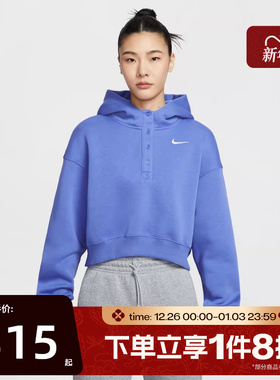 滔搏NIKE耐克女子运动休闲套头衫卫衣IF0259-460