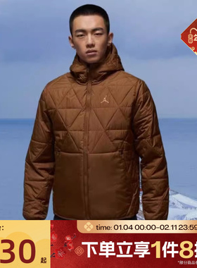 滔搏NIKE耐克男子AS M J TF SPRT 运动休闲棉服外套FZ3163-281