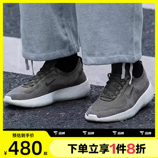 200 HF1078 滔搏NIKE耐克男子FREE百搭运动鞋 训练健身公路跑步鞋