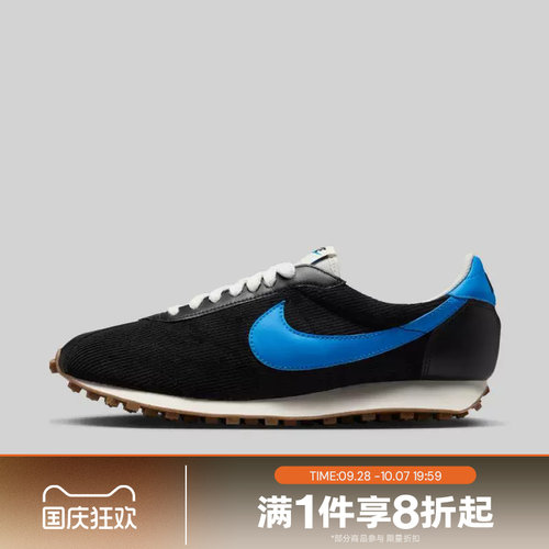 滔搏NIKE耐克男鞋LD-1000 SE运动休闲鞋薄底复古球鞋HV4455-001