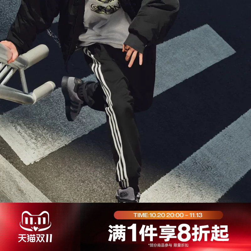 滔搏adidas阿迪达斯三叶草男子运动收口休闲针织长裤KC0118