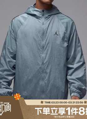 滔搏NIKE耐克男子休闲连帽运动茄克梭织外套IB2242-041