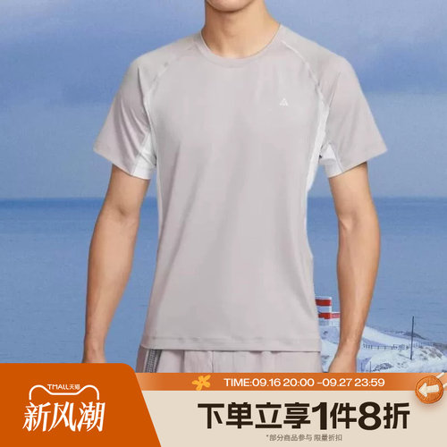 滔搏NIKE耐克男子运动休闲舒适短袖T恤IO1453-009
