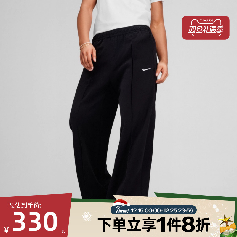 滔搏NIKE耐克女子梭织中腰工装休闲长裤FQ3589-010