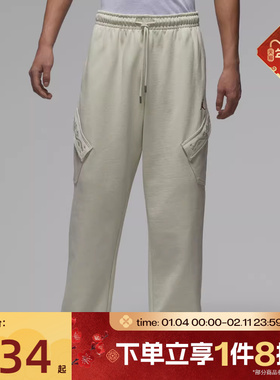 马年系列|滔搏NIKE耐克男子运动休闲百搭薄绒抽绳长裤IQ3952-090