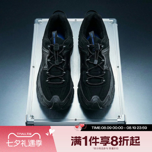 滔搏NIKE耐克男子ZOOM VOMERO时尚老爹鞋运动休闲鞋FV2295-002