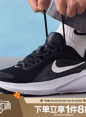 滔搏NIKE耐克男鞋DOWNSHIFTER 14轻便运动训练跑步鞋IB1895-002