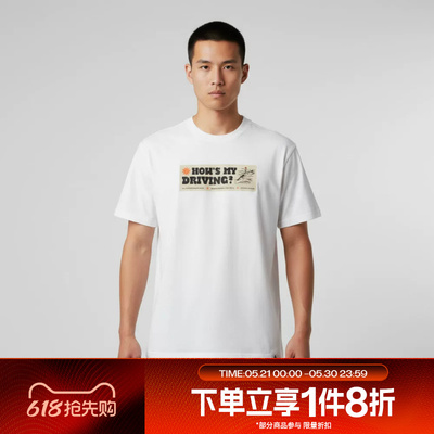 滔搏NIKE耐克男子ACG运动宽松休闲户外印花短袖HV1295-121