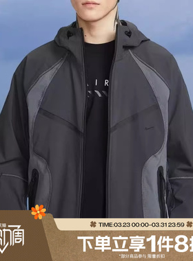 滔搏NIKE耐克男子运动休闲宽松健身夹克外套IU7497-060