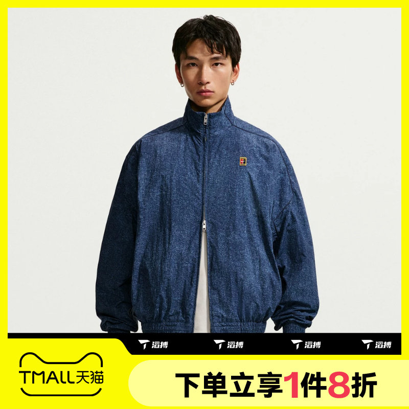滔搏NIKE耐克男子AS CLUB RULES FZ JKT AOP夹克外套IQ8425-486