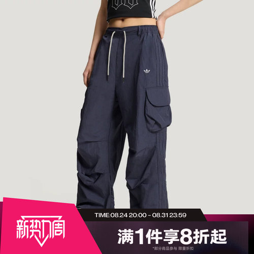 滔搏adidas阿迪达斯三叶草女子工装风运动舒适休闲长裤KT3058