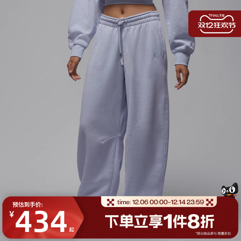 滔搏NIKE耐克女子宽松直筒运动休闲阔腿长裤HV0330-057