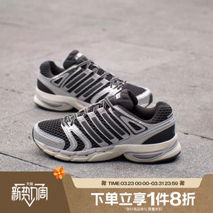 滔搏adidas阿迪达斯三叶草男女鞋 KI6120 CONTROL运动休闲跑步鞋