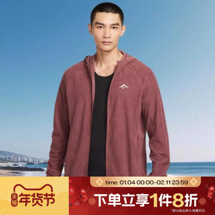 滔搏NIKE耐克男子舒适运动健身训练夹克外套HV2665-218