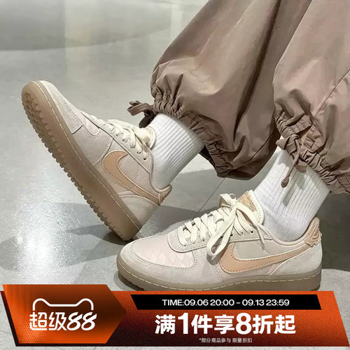 滔搏NIKE耐克女子FIELD GENERAL复古薄底运动休闲鞋IH2487-100