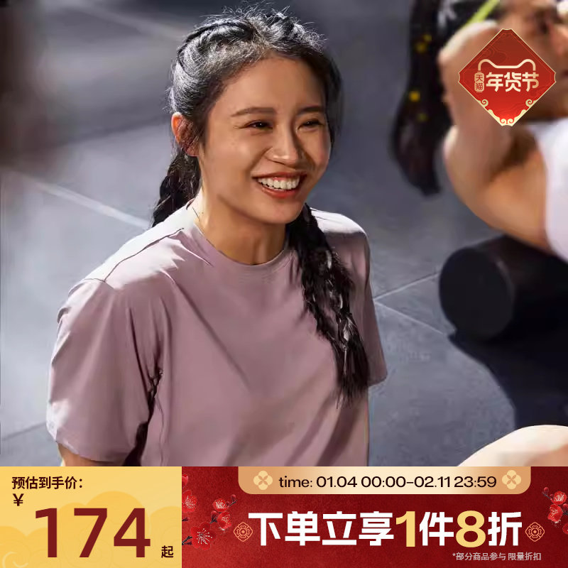 滔搏adidas阿迪达斯女子WTR D4T G2训练运动休闲短袖T恤KC4728,运动服/休闲服装,运动T恤,淘宝优惠券,粉丝福利购,淘宝优惠卷