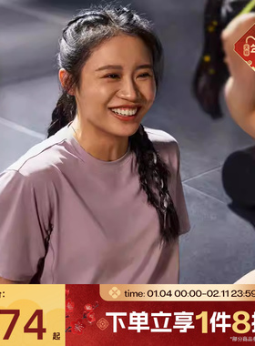 滔搏adidas阿迪达斯女子WTR D4T G2训练运动休闲短袖T恤KC4728