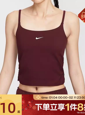 滔搏NIKE耐克女子ASWONEDF TANK CPSL SPD运动休闲背心IH8606-652