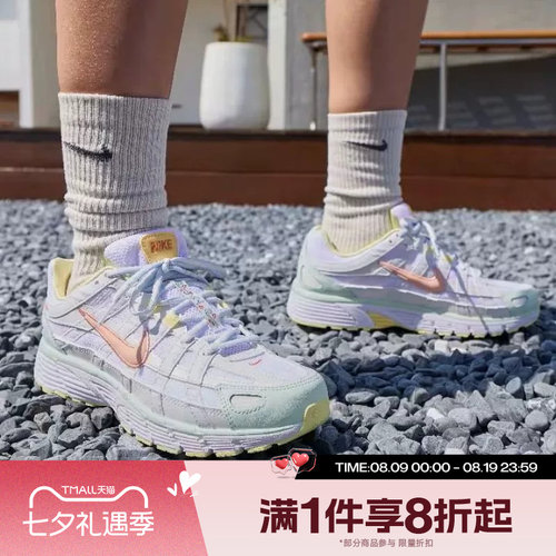 滔搏NIKE耐克女鞋P-6000 SE网面运动休闲训练跑步鞋IR7602-141