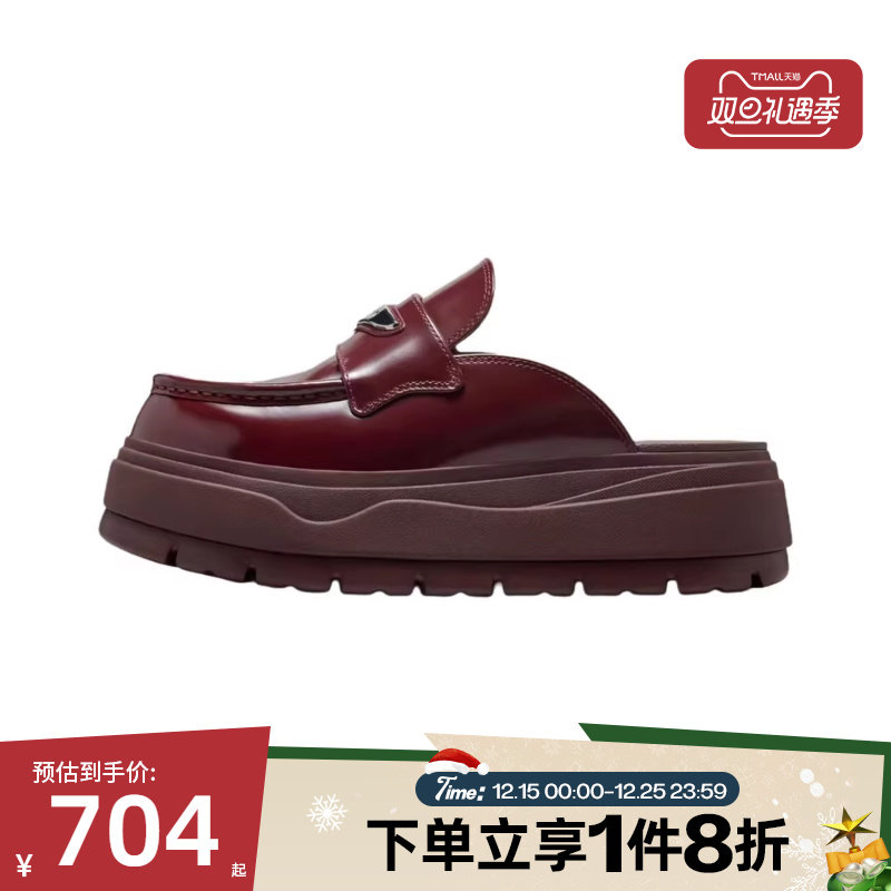 滔搏NIKE耐克女鞋WMNS AIR JORDAN MULE运动休闲拖鞋HJ4292-600