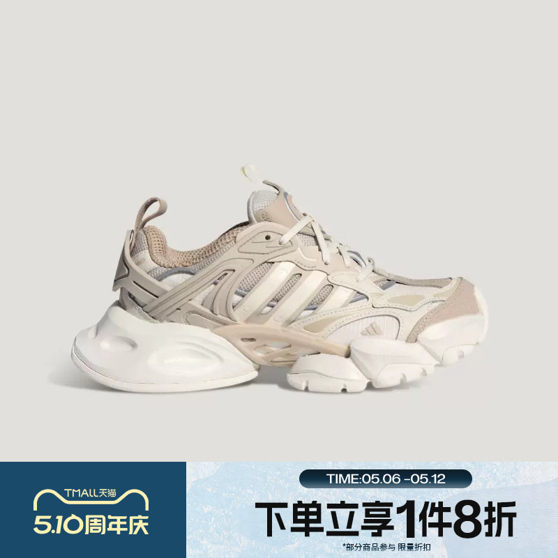 滔搏adidas阿迪达斯男女鞋XLG RUNNER运动休闲鞋跑步鞋IH7799