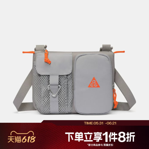 滔搏NIKE耐克男女ACG收纳斜挎包魔术贴拉链口袋单肩包HJ8180-009