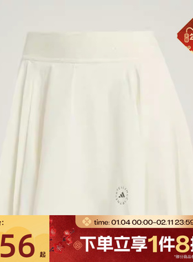 滔搏adidas阿迪达斯女子PLTD SKORT运动休闲半身裙JW4573