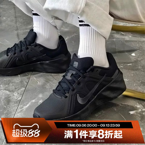 滔搏NIKE耐克男子METRO TEK运动休闲鞋HM9493-008