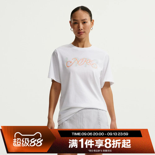 滔搏NIKE耐克女子宽松运动休闲短袖T恤针织衫IR7559-100