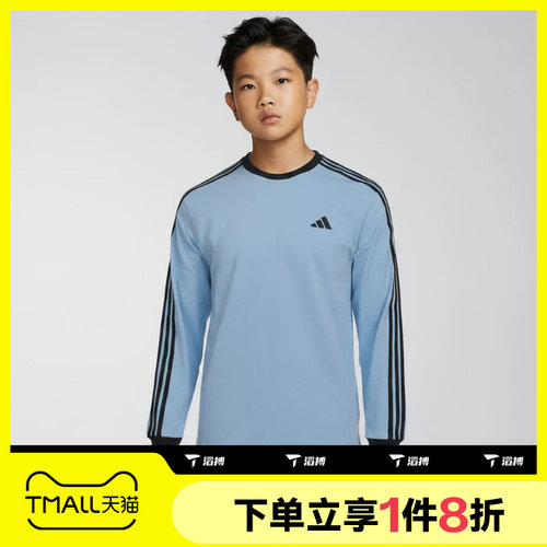 滔搏adidas阿迪达斯儿童JK LS TEE运动休闲长袖T恤LD3858