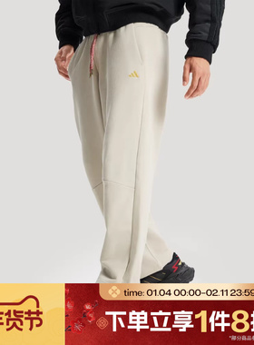 滔搏adidas阿迪达斯男子直筒裤梭织运动休闲长裤KE4066