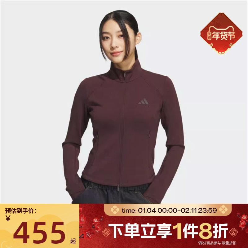 滔搏adidas阿迪达斯女子运动休闲条纹修身外套女针织夹克KF2508,运动服/休闲服装,运动茄克/外套,淘宝优惠券,粉丝福利购,淘宝优惠卷
