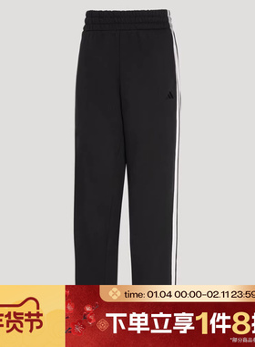 滔搏adidas阿迪达斯女子直筒运动休闲针织长裤KS2819