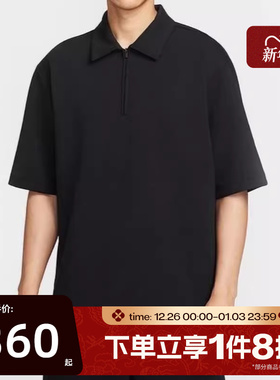 滔搏NIKE耐克男子翻领T恤DRI-FIT运动休闲POLO衫IF2909-010