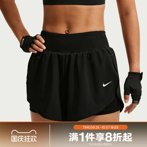 滔搏NIKE耐克女子AS NP DF SCULPT 2N1 3IN HR运动短裤IV4915-010