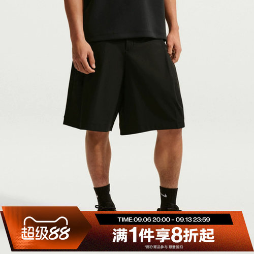 滔搏NIKE耐克男子运动舒适休闲短裤IF2775-010
