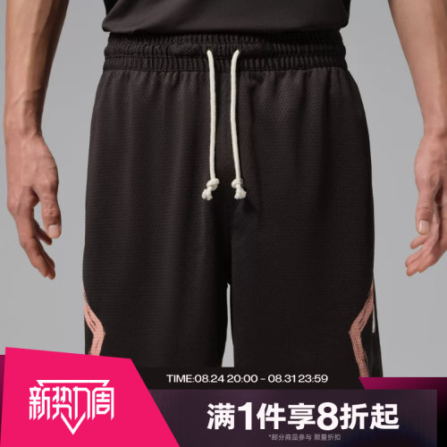 滔搏NIKE耐克男子运动舒适休闲宽松短裤IU5503-220