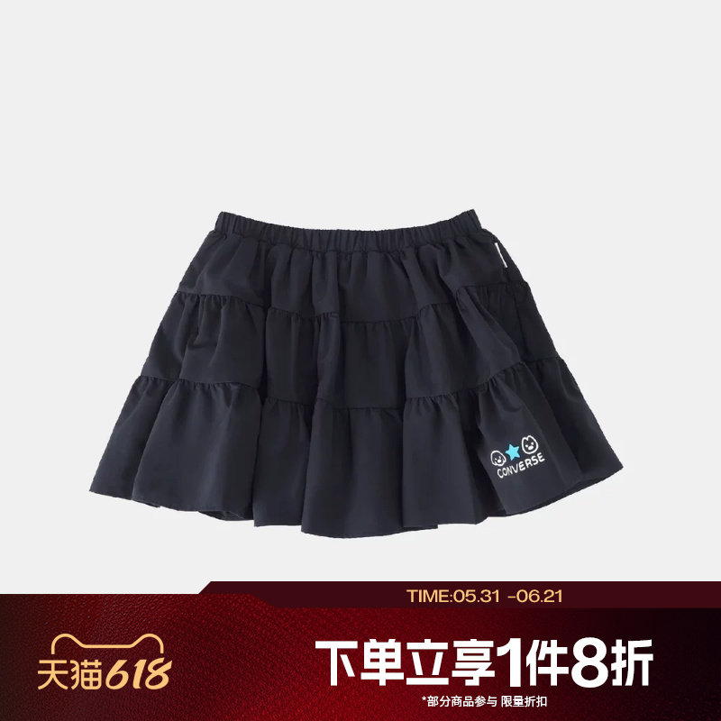 滔搏converse匡威女子运动休闲半身裙WCK175-023
