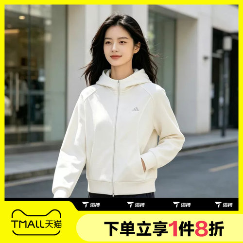 滔搏adidas阿迪达斯女子FAV KN JKT运动休闲夹克外套KZ1602
