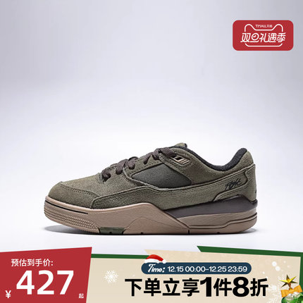 滔搏NIKE耐克男大童JORDAN FLIGHT COURT福来鞋休闲鞋HF3333-202