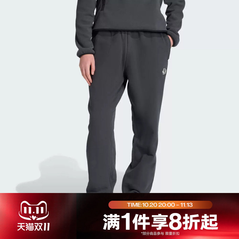 滔搏adidas阿迪达斯三叶草男子针织运动休闲长裤JX8180