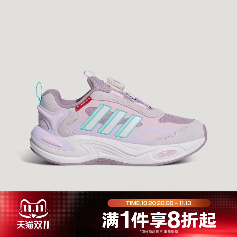 滔搏adidas阿迪达斯儿童CLIMAWARM K运动训练鞋LC5061