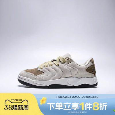 滔搏NIKE耐克大童鞋JORDAN SESSION运动低帮训练篮球鞋IB5679-203