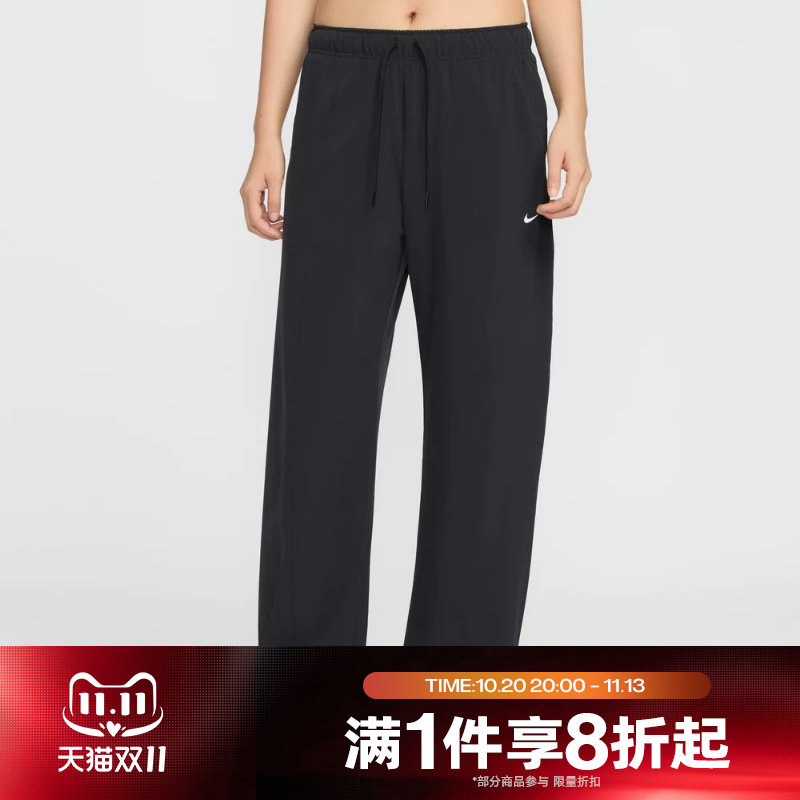 滔搏NIKE耐克女子运动休闲刺绣小勾梭织阔腿长裤IQ0343-010