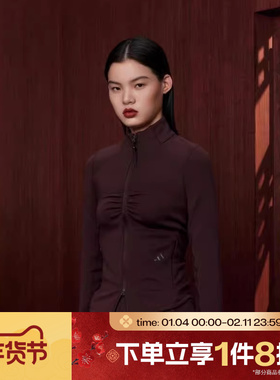 滔搏adidas阿迪达斯女子运动休闲修身健身针织夹克外套KU5376