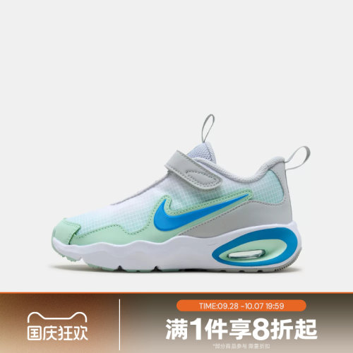 滔搏NIKE耐克小童AIR MAX NOVA (PS)魔术贴运动休闲鞋FN4459-012