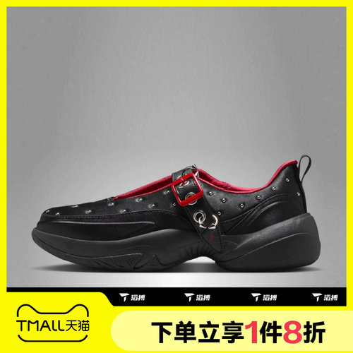 滔搏NIKE耐克女子WMNS JORDAN POINTE CN运动休闲鞋IW2024-160